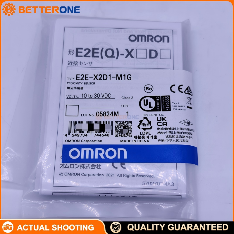 OMRON E2E-X2D1-M1G Inductive Proximity Sensor, Shielded M8, 2mm Sensing Distance, DC 2-Wire NO, 12–24VDC (10–30VDC), 3–100mA Load, IP67, Connector Type (M12)