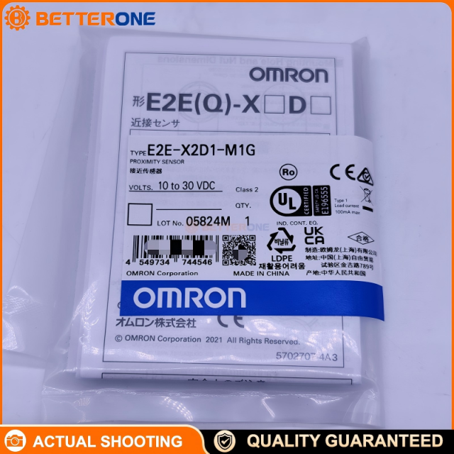 OMRON E2E-X2D1-M1G Inductive Proximity Sensor, Shielded M8, 2mm Sensing Distance, DC 2-Wire NO, 12–24VDC (10–30VDC), 3–100mA Load, IP67, Connector Type (M12)