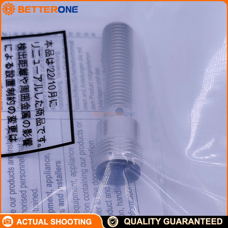 OMRON E2E-X2D1-M1G Inductive Proximity Sensor, Shielded M8, 2mm Sensing Distance, DC 2-Wire NO, 12–24VDC (10–30VDC), 3–100mA Load, IP67, Connector Type (M12)