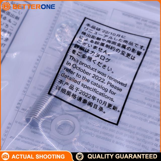 OMRON E2E-X2D1-M1G Inductive Proximity Sensor, Shielded M8, 2mm Sensing Distance, DC 2-Wire NO, 12–24VDC (10–30VDC), 3–100mA Load, IP67, Connector Type (M12)