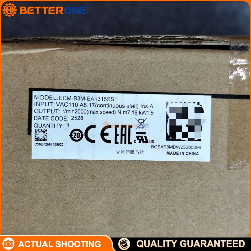 Delta ECM-B3M-EA1315SS1 AC Servo Motor, Medium Inertia, 1.5kW 220VAC, 7.16N·m, 2000rpm Rated, 24-bit Absolute Encoder, 130mm Frame, With Brake (Oil Seal per Variant), For ASDA-B3/B3A Drive