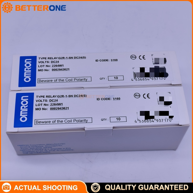OMRON G2R-1-SN General Purpose Relay, 1-Pole SPDT, Plug-in Terminal, LED Indicator, 10A 250VAC, 10A 30VDC, Slim Power Relay, Coil Voltage Options (Add V + (S))