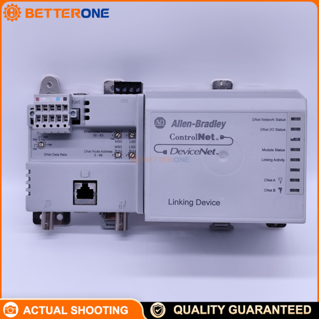 Allen-Bradley 1788-CN2DN ControlNet-to-DeviceNet Linking Device, 24VDC, Dual ControlNet (A/B) Coax RG6, DeviceNet Scanner, 0–60°C, Open-Style, DIN-Rail/Panel Mount