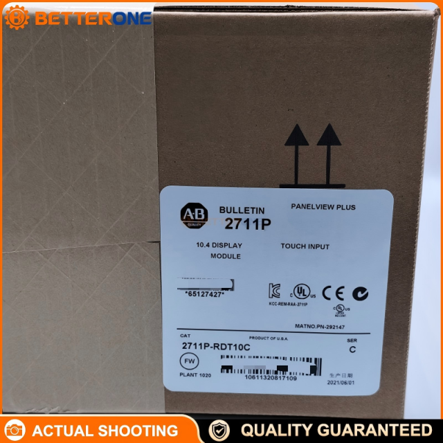 Allen-Bradley 2711P-RDT10C PanelView Plus 1000 Color Touch Display Module, 10.4" TFT, 640×480 VGA, 18-Bit, 300 cd/m², 8-Wire Analog Resistive Touch, 329×248×55mm