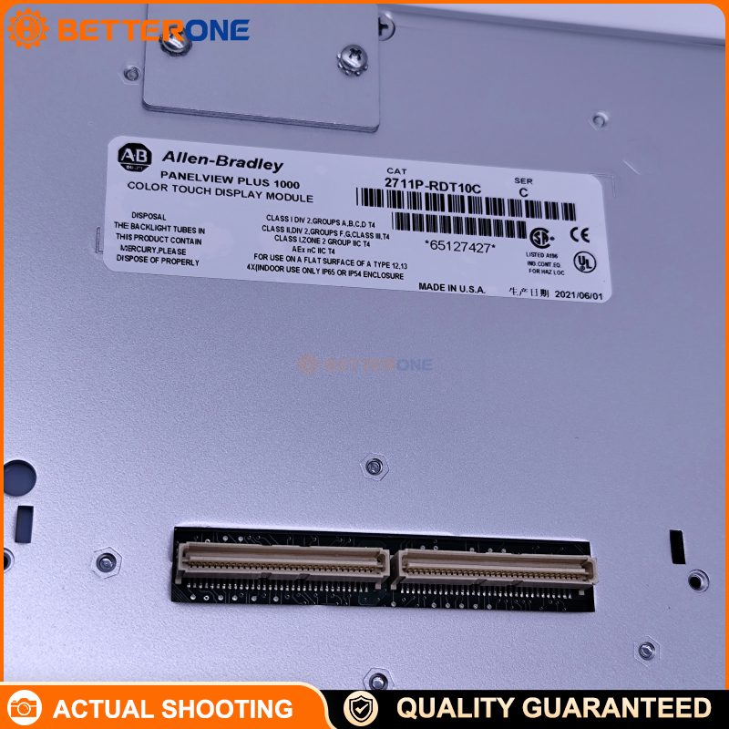 Allen-Bradley 2711P-RDT10C PanelView Plus 1000 Color Touch Display Module, 10.4" TFT, 640×480 VGA, 18-Bit, 300 cd/m², 8-Wire Analog Resistive Touch, 329×248×55mm