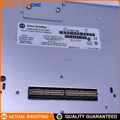 Allen-Bradley 2711P-RDT10C PanelView Plus 1000 Color Touch Display Module, 10.4" TFT, 640×480 VGA, 18-Bit, 300 cd/m², 8-Wire Analog Resistive Touch, 329×248×55mm
