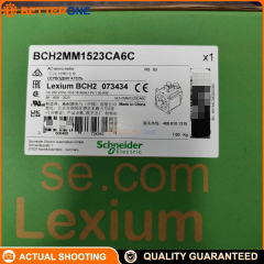 Schneider Electric Lexium BCH2MM1523CA6C Servo Motor, BCH2 Series, Medium Inertia, AC Servo Motor for Motion Control