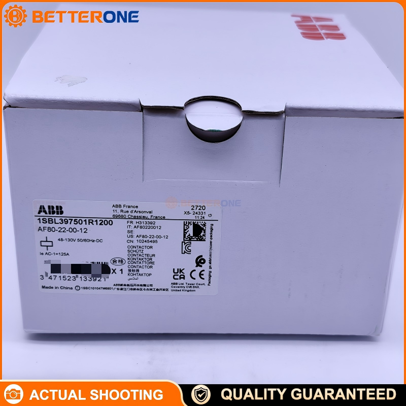 ABB AF80-22-00-12 AF Series Contactor, 4-Pole (2NO+2NC), 48–130V AC 50/60Hz & DC Coil, 37kW @ 400VAC (AC-3), 125A (AC-1), 105A UL General Use, Screw Terminals