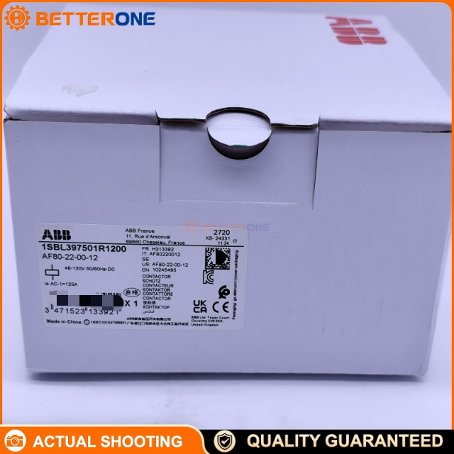 ABB AF80-22-00-12 AF Series Contactor, 4-Pole (2NO+2NC), 48–130V AC 50/60Hz & DC Coil, 37kW @ 400VAC (AC-3), 125A (AC-1), 105A UL General Use, Screw Terminals