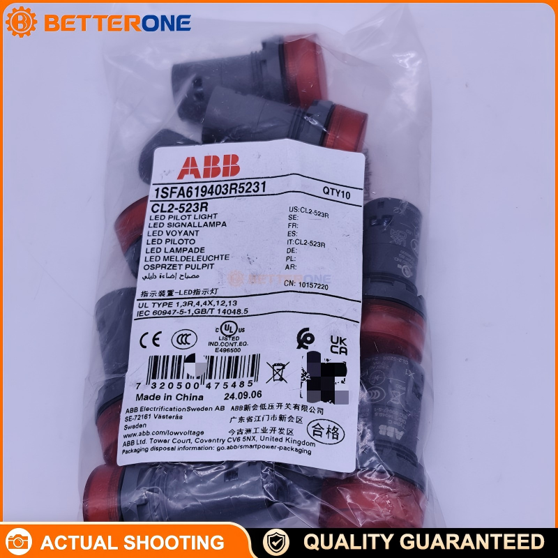 ABB CL2-523R Compact Pilot Light, Red Illuminated Indicator, Integrated LED, 230VAC 50/60Hz, 22mm Panel Mount, Front IP66/IP67/IP69K, NEMA 1/3R/4/4X/12/13