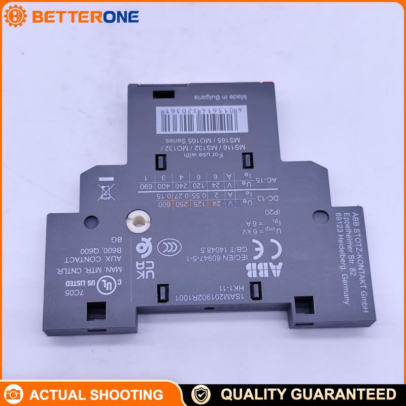 ABB 1SAM201902R1001 HK1-11 Auxiliary Contact Block, 1NO + 1NC, Side Mount for MS116/MS132/MS165 Manual Motor Starters, Screw Terminals, 6A AC / 2A DC, 400VAC / 220VDC