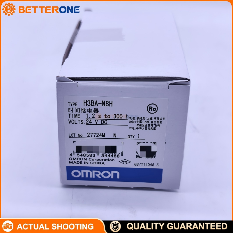 OMRON H3BA-N8H Solid-State Multi-Function Timer Relay, 8 Operating Modes, Selectable Output Type (Time-Limit DPDT or Time-Limit SPDT + Instantaneous SPDT), 0.05s–300h, 8-Pin Octal Plug-In, 5A @ 250VAC Resistive
