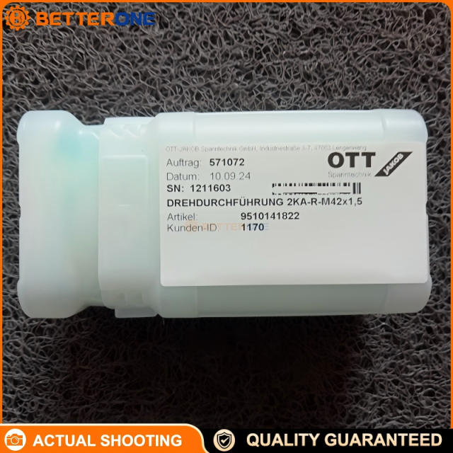 OTT-JAKOB 95.101.418.2.2 Rotary Union 2KA-R-M42x1.5 for CNC Spindle Lubrication & Pneumatic Transmission, Media Transfer to Rotating Spindle, High Reliability Replacement