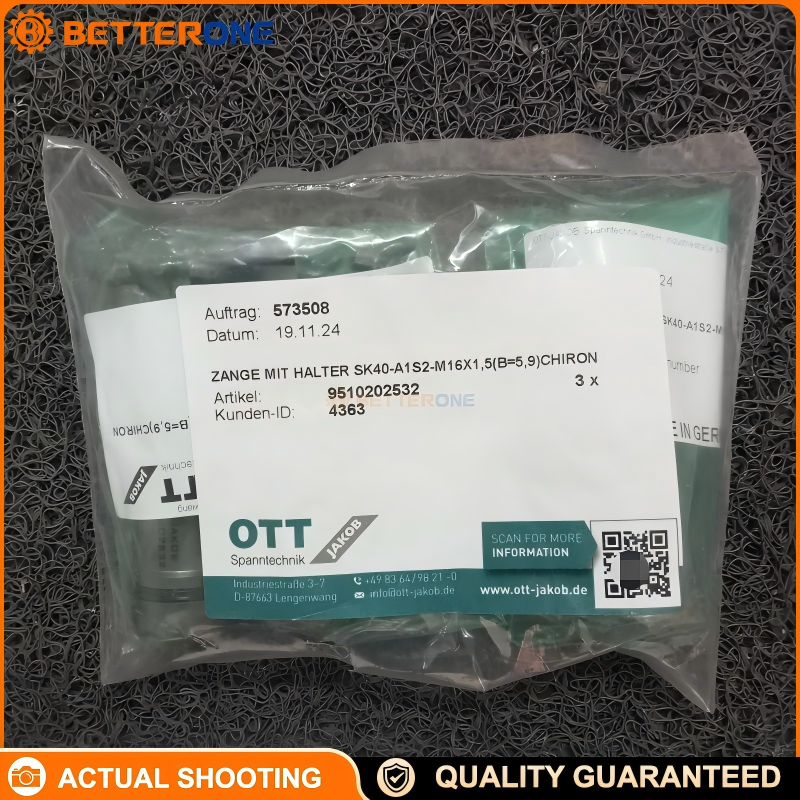 OTT-JAKOB 95.102.025.3 Pull Claw (Precision Gripper) for CNC Spindle Tool Clamping System, Surface Hardened Alloy Steel, Threaded Connection Mounting