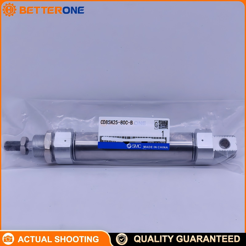 SMC CD85N25-80C-B ISO 6432 Round Body Air Cylinder, 25mm Bore 80mm Stroke, Double Acting Single Rod, Air Cushion, Built-in Magnet, G 1/8 Ports (C85 Series)