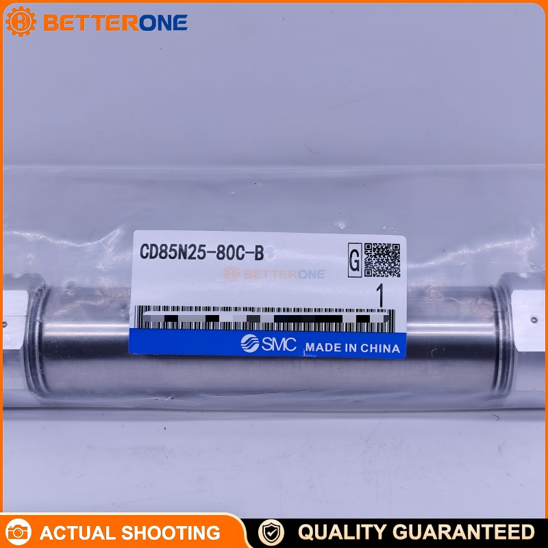 SMC CD85N25-80C-B ISO 6432 Round Body Air Cylinder, 25mm Bore 80mm Stroke, Double Acting Single Rod, Air Cushion, Built-in Magnet, G 1/8 Ports (C85 Series)