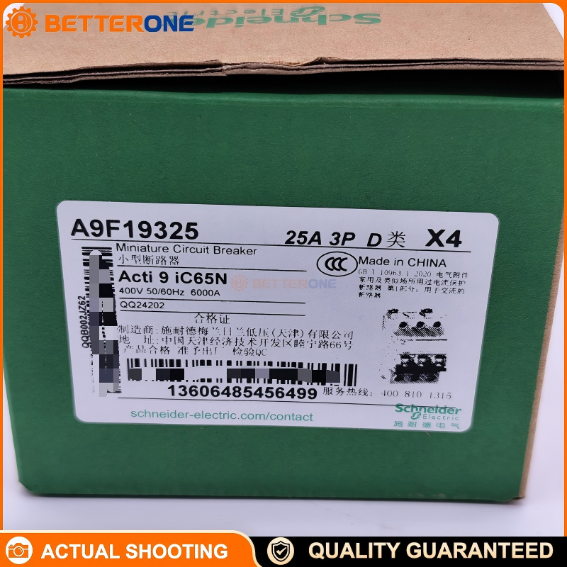 Schneider Electric A9F19325 Acti9 iC65N Miniature Circuit Breaker (MCB), 3P 25A, D Curve, Thermal-Magnetic Protection, 400V, 6kA@440V, DIN Rail Mount, Feed-Through Terminals