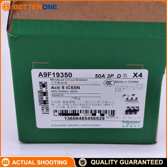 Schneider Electric A9F19350 Acti9 iC65N Miniature Circuit Breaker (MCB), 3P 50A, D Curve, Thermal-Magnetic Protection, 400V, 6kA@440V, DIN Rail Mount