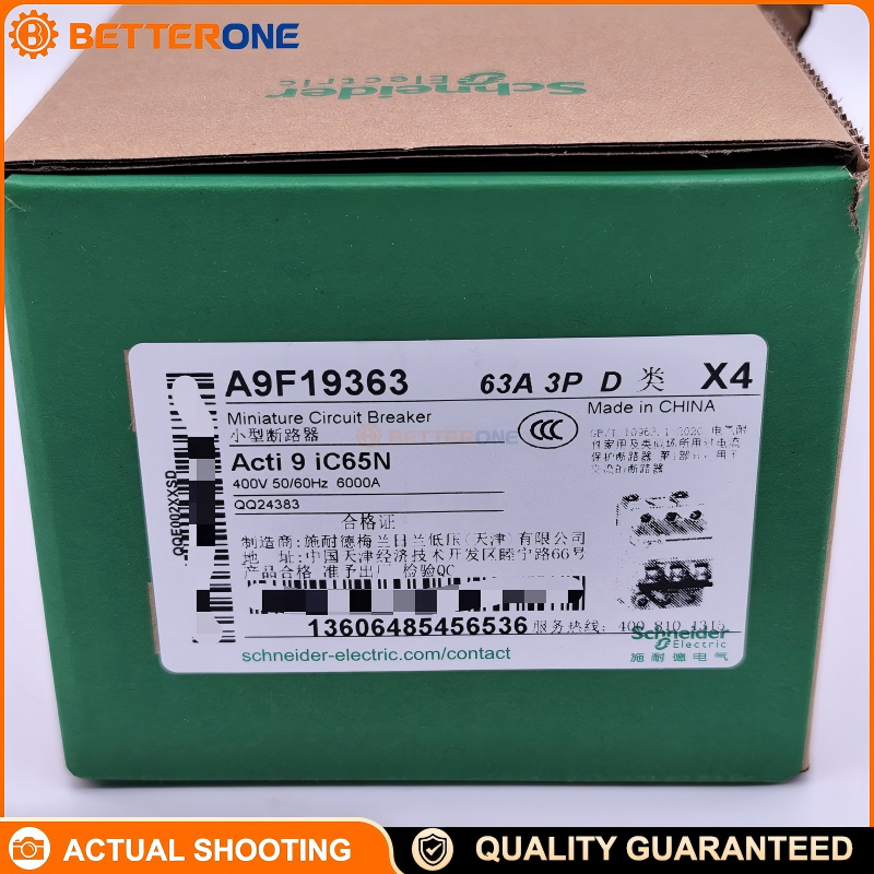 Schneider Electric A9F19363 Acti9 iC65N Miniature Circuit Breaker (MCB), 3P 63A, D Curve, Thermal-Magnetic Protection, 400V, 6kA@440V Breaking Capacity, DIN Rail Mount, Tunnel Terminals (Top/Bottom Wiring)