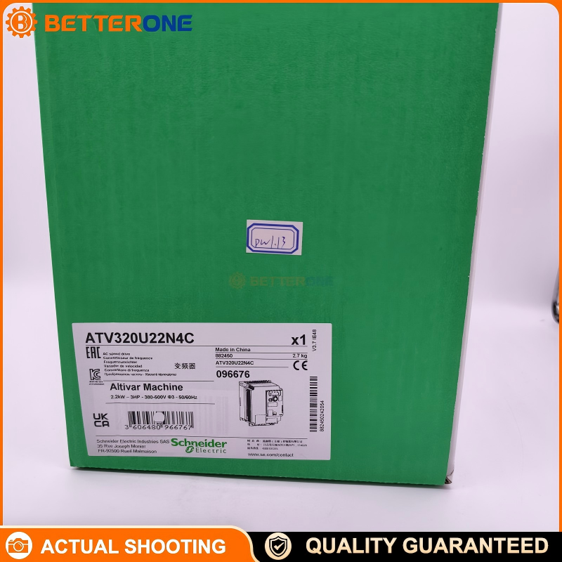Schneider Electric ATV320U22N4C Altivar Machine ATV320 Variable Speed Drive (VFD), 2.2kW Heavy Duty, 3-Phase 380–500VAC, 5.5A, Integrated Brake Chopper, Class C2 EMC Filter, IP20, Modbus Serial & CANopen