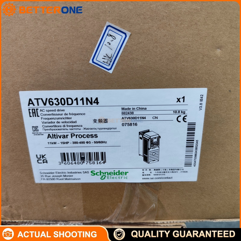Schneider Electric ATV630D11N4 Altivar Process ATV630 Variable Frequency Drive (VFD), 11kW / 15HP Normal Duty, 7.5kW / 10HP Heavy Duty, 3-Phase 380–480VAC, IP21 / UL Type 1, Integrated EMC Filter (C2/C3), Modbus TCP Ethernet & Modbus Serial, STO SIL3