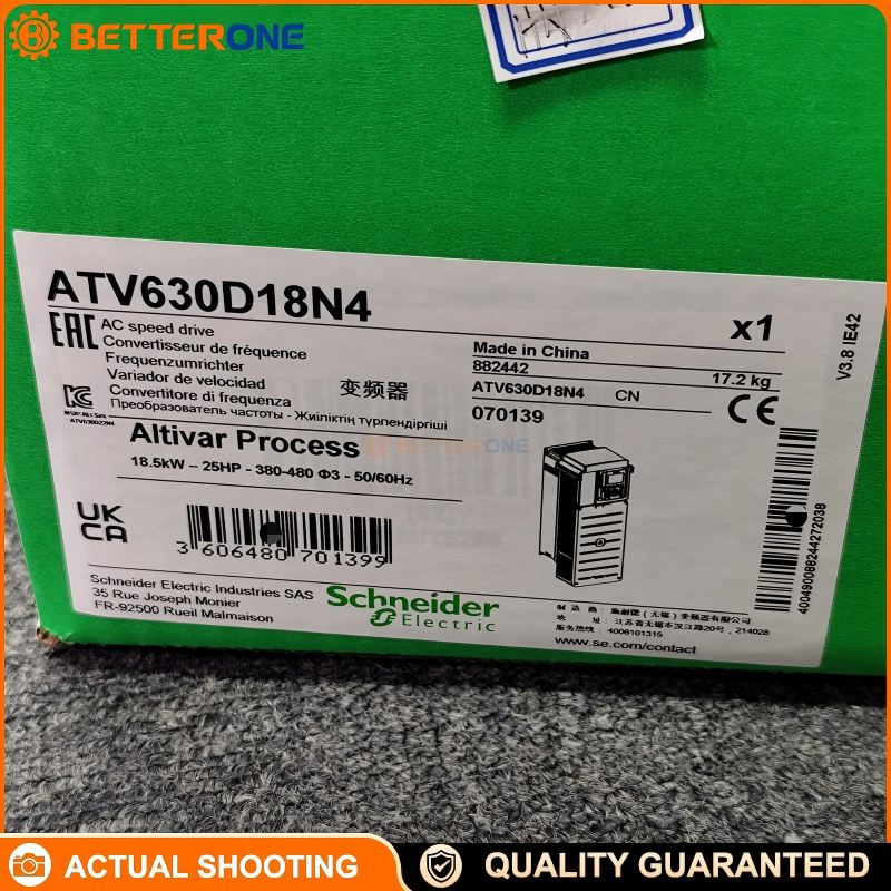 ATV630D18N4