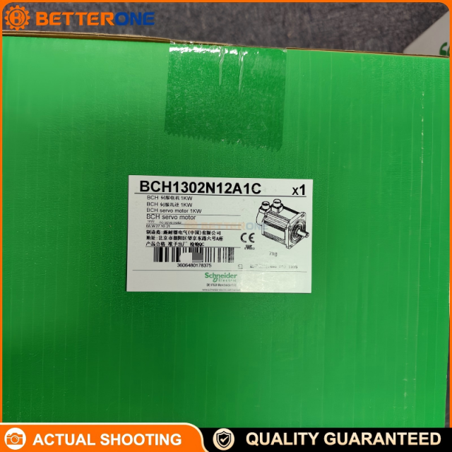 Schneider Electric BCH1302N12A1C BCH Servo Motor for Lexium 23 Plus, 1kW, 220V Single-Phase, 3000rpm Max, 20-bit Incremental Encoder, 130mm Asian Standard Flange, Keyed Shaft Ø22×47mm, IP40, No Oil Seal, No Brake, Straight Connection