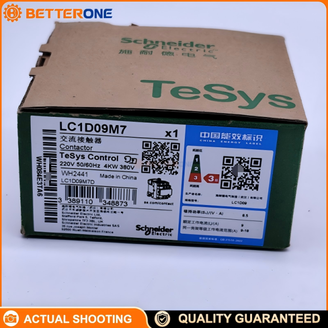 Schneider Electric LC1D09M7 TeSys D Contactor, 3P (3NO), AC-3 9A ≤440VAC, 220VAC 50/60Hz Coil, 4kW @ 380–400VAC, Built-in 1NO+1NC Aux (Mirror NC), Screw Clamp Terminals, DIN-Rail/Panel Mount, Up to 100kA SCCR