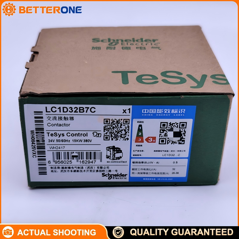 Schneider Electric LC1D32B7C TeSys D Contactor, 3P (3NO), AC-3 32A ≤440VAC, 24VAC 50/60Hz Coil (B7), 15kW @ 400VAC, Built-in 1NO+1NC Aux (Mirror NC), Screw Clamp Terminals, DIN-Rail/Panel Mount, Up to 100kA SCCR