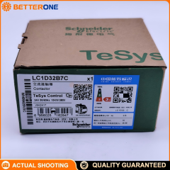 Schneider Electric LC1D32B7C TeSys D Contactor, 3P (3NO), AC-3 32A ≤440VAC, 24VAC 50/60Hz Coil (B7), 15kW @ 400VAC, Built-in 1NO+1NC Aux (Mirror NC), Screw Clamp Terminals, DIN-Rail/Panel Mount, Up to 100kA SCCR