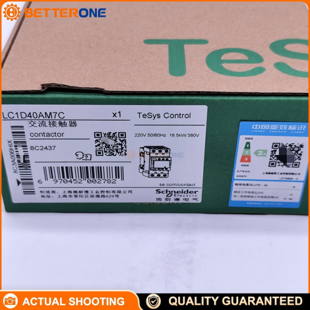Schneider Electric LC1D40AM7C TeSys Deca Contactor, 3P (3NO), AC-3/AC-3e Up to 440V, 41A, 220VAC 50/60Hz Coil (M7), EverLink Terminal, Built-In 1NO+1NC Aux (Mirror NC), DIN-Rail/Panel Mount