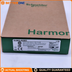 Schneider Electric RXM2LB2BD Harmony Miniature Plug-In Relay, 2C/O (DPDT) 5A, 24VDC Coil (BD), With LED Indicator & Mechanical Flag, Socketable 8-Pin Relay, 250VAC / 28VDC Switching