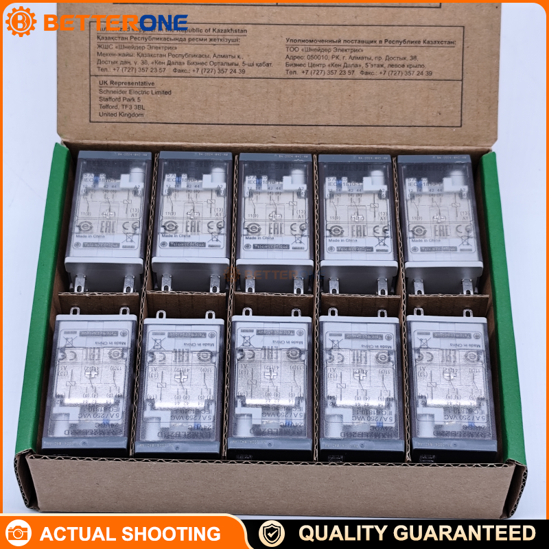 Schneider Electric RXM2LB2BD Harmony Miniature Plug-In Relay, 2C/O (DPDT) 5A, 24VDC Coil (BD), With LED Indicator & Mechanical Flag, Socketable 8-Pin Relay, 250VAC / 28VDC Switching