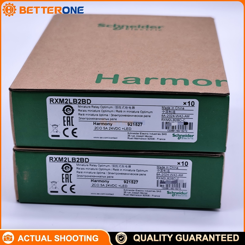 Schneider Electric RXM2LB2BD Harmony Miniature Plug-In Relay, 2C/O (DPDT) 5A, 24VDC Coil (BD), With LED Indicator & Mechanical Flag, Socketable 8-Pin Relay, 250VAC / 28VDC Switching