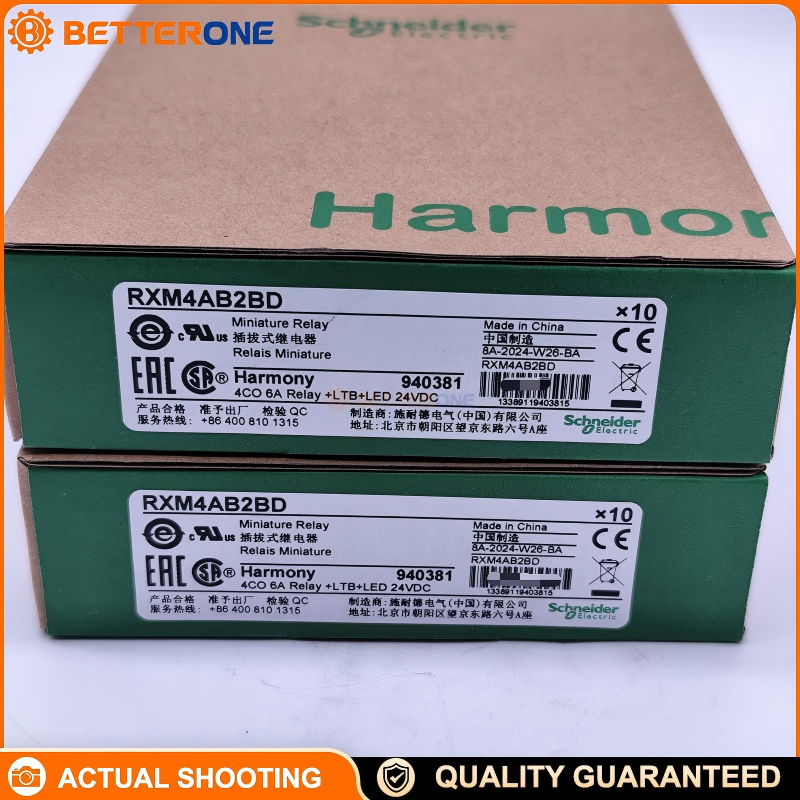 Schneider Electric RXM4AB2BD Harmony Miniature Plug-In Relay, 6A, 4C/O (4PDT), 24VDC Coil (BD), With LED Indicator, Lockable Test Button & Mechanical Flag, For RXZE Socket, 250VAC / 28VDC Switching