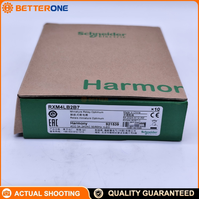 Schneider Electric RXM4LB2B7 Harmony Miniature Plug-In Relay, 4C/O (4PDT), 24VAC 50/60Hz Coil, 3A (Ithe), With LED Indicator & Mechanical Flag, Socket Mount for RXZE Base, 250VAC/28VDC Switching