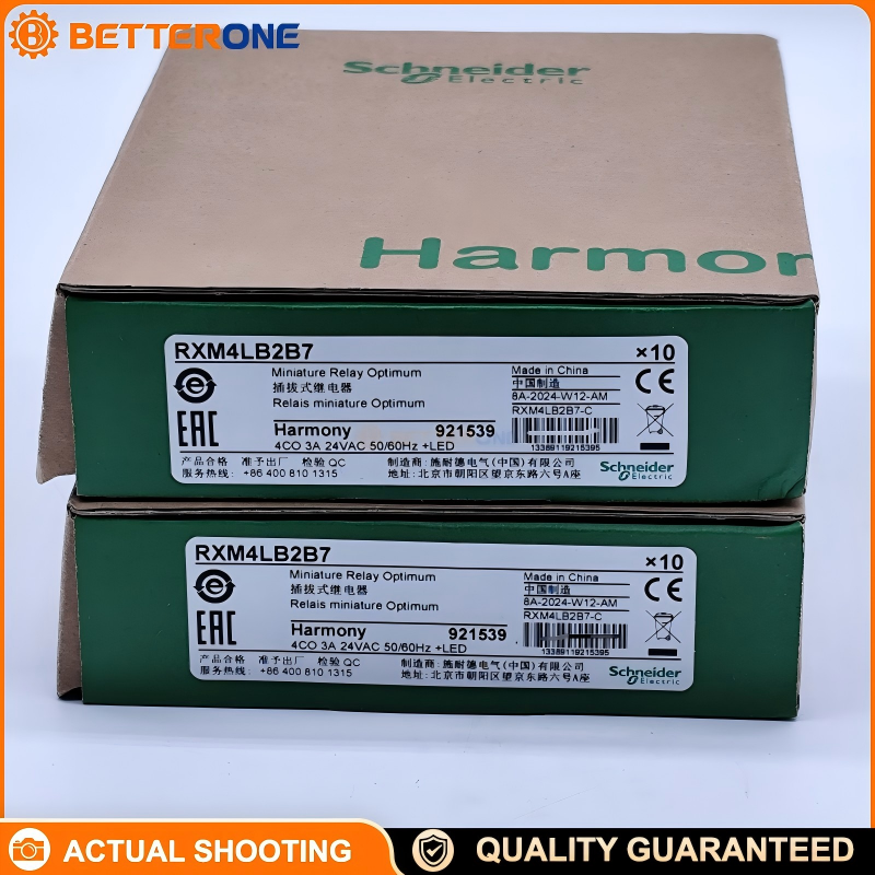 Schneider Electric RXM4LB2B7 Harmony Miniature Plug-In Relay, 4C/O (4PDT), 24VAC 50/60Hz Coil, 3A (Ithe), With LED Indicator & Mechanical Flag, Socket Mount for RXZE Base, 250VAC/28VDC Switching