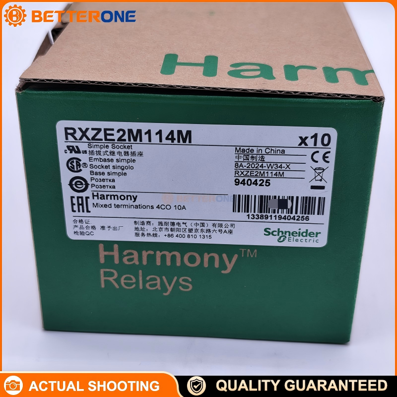 Schneider Electric RXZE2M114M Harmony Relay Socket Base, For RXM2 (2CO) & RXM4 (4CO) Plug-In Relays, 14-Pin, Screw Terminal, Mixed Contact Arrangement, DIN-Rail or Panel Mount, Ith 10A, System Voltage <250V