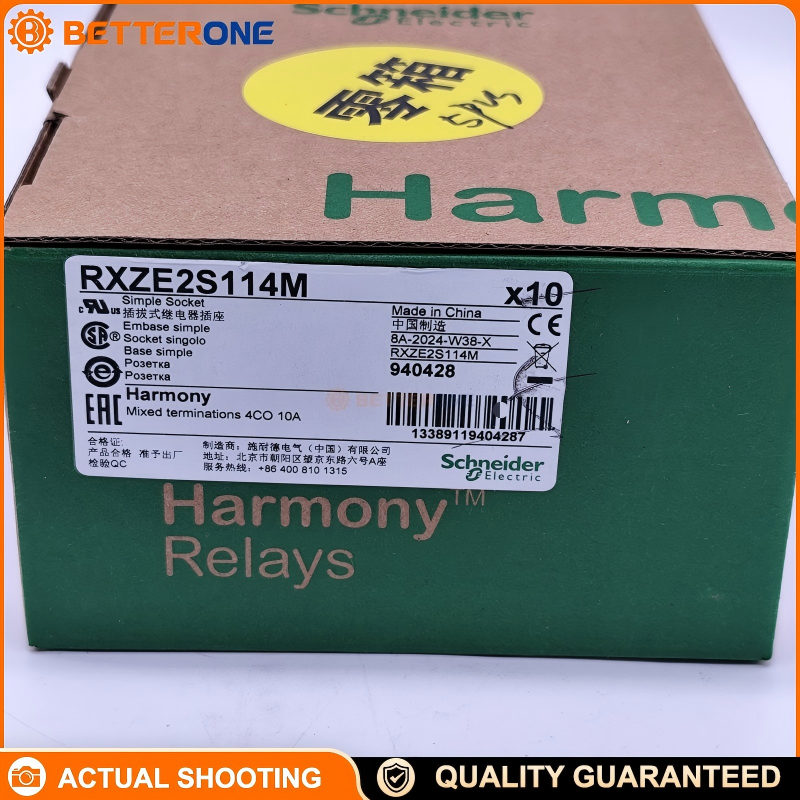 Schneider Electric RXZE2S114M Harmony Relay Socket Base, Separate Contact Terminals, For RXM4/REXL 4CO Plug-In Relays, 14-Pin, Screw Terminals, DIN-Rail or Panel Mount, Ith 10A (<250VAC), Flat Pins, RXZ Series