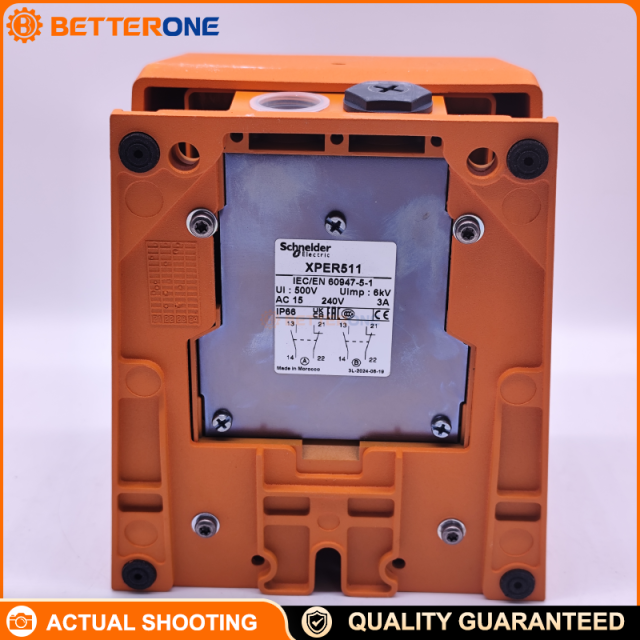 Schneider Electric XPER511 Harmony XPE Metal Foot Switch With Protective Cover & Trigger Mechanism, 1-Step, 1NC+1NO Contacts, IP66, Orange, Industrial Machine Control Pedal Switch