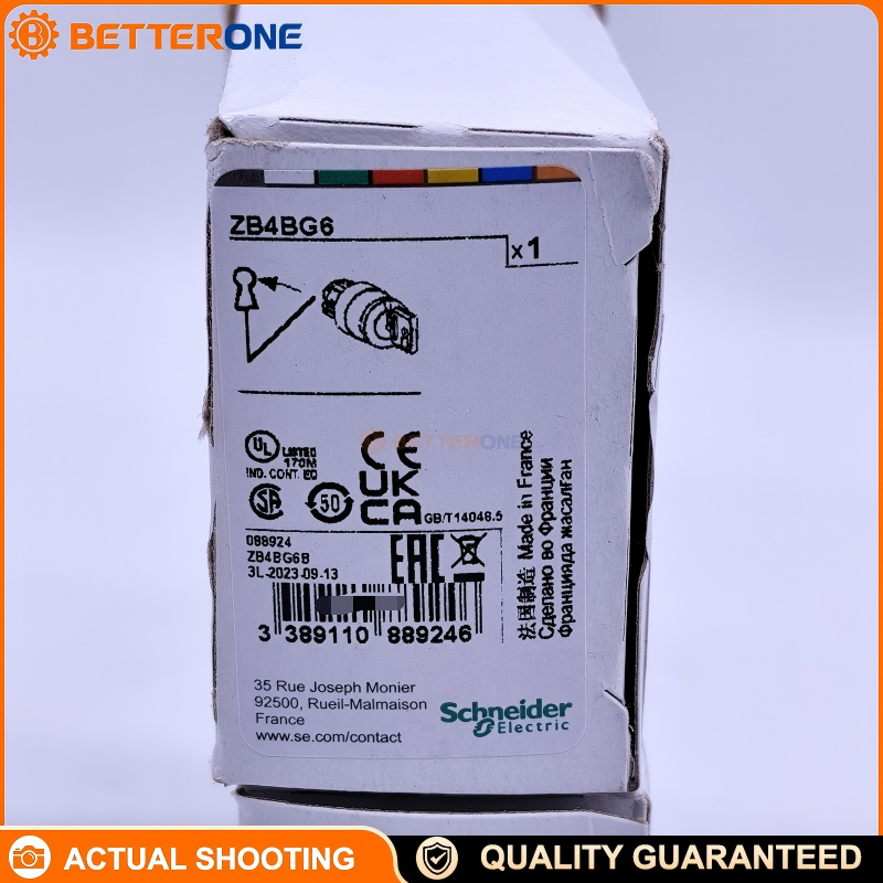 Schneider Electric ZB4BG6 Harmony XB4 Metal Key Selector Switch Head, Black, Ø22mm, Key No.455, 2 Positions, Spring Return Right-to-Left, Key Removal on Left Position, Non-Illuminated Operator Head