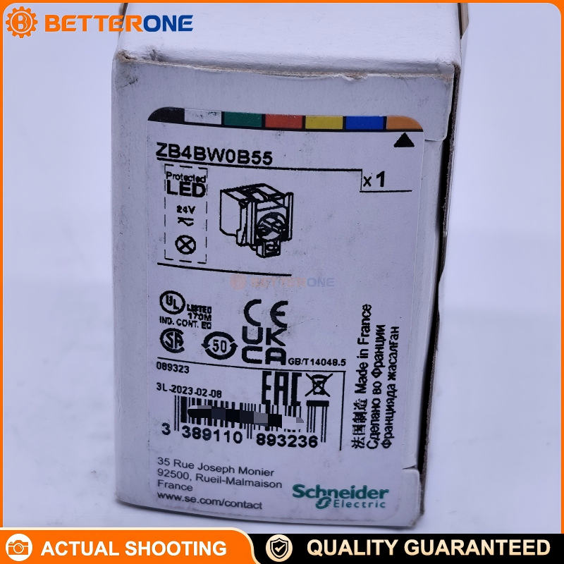 Schneider Electric ZB4BW0B55 Harmony XB4 Metal Light Block with Body/Fixing Collar, Orange Integral LED 24V AC/DC, 1NO+1NC Contacts, Screw Clamp Terminals, Ø22mm Signaling Unit Assembly