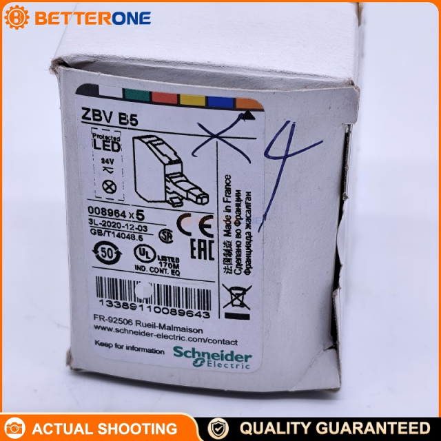 Schneider Electric ZBVB5 Harmony XB4/XB5 Metal Light Block, Orange Integral LED, Ø22 mm, 24 V AC/DC, Screw Clamp Terminals, Front-Mounted Indicator Light