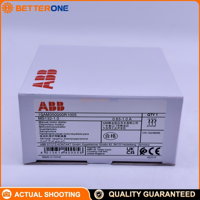 ABB 1SAM350000R1005 Manual Motor Starter Accessory Industrial Automation Spare Part