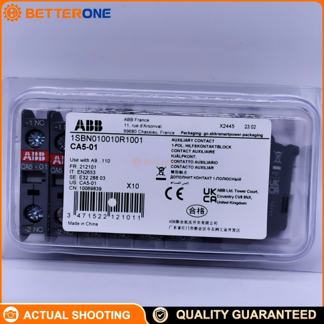 ABB 1SBN010010R1001 CA5-01 Front-Mounted Auxiliary Contact Block, 1NC Instantaneous, Screw Terminals, For A Series Contactors & N Series Contactor Relays