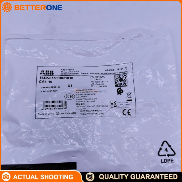 ABB 1SBN010110R1010 CA4-10 Front-Mounted Auxiliary Contact Block, 1-Pole 1NO Instantaneous, Screw Terminals, For AF(C)09…AF(C)96 Contactors & NF(C) Contactor Relays