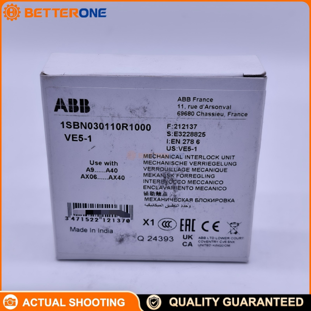 ABB 1SBN030110R1000 VE5-1 Mechanical & Electrical Interlock Unit, For Interlocking Two A-Series Contactors (Reversing/Changeover/Star-Delta), Built-In 2×NC Interlocking Contacts