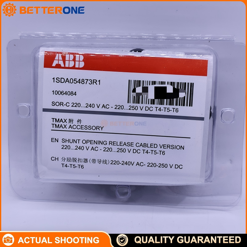 ABB 1SDA054873R1 SOR-C Shunt Opening Release (Shunt Trip) for Tmax T4-T5-T6, Wired Type, 220…240VAC / 220…250VDC, Remote Trip Accessory for MCCB