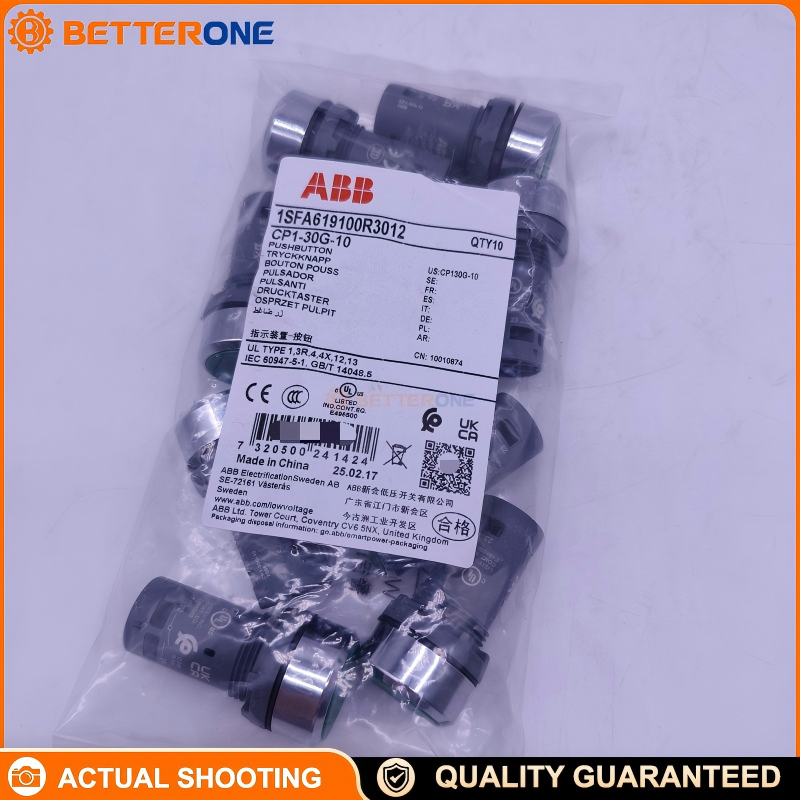 ABB 1SFA619100R3012 CP1-30G-10 Compact Pushbutton, 22mm Panel Mount, Momentary Flush Actuator, Green Non-Illuminated, 1NO (SPST-NO), Screw Terminals, IP69K, Chrome Metal Bezel, Industrial Control Panels