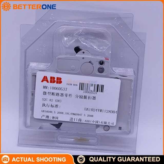 ABB 2CDS200909R0002 S2C-A2 Shunt Trip, AC 110–415V / DC 110–250V, Remote Opening Release for S200 MCBs and Compatible RCBO/RCCB Lines